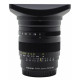 Об'єктив Tokina Firin 20mm f/2.0 Sony FE MF